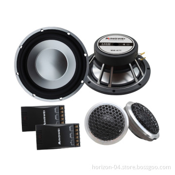 MW-K77 6.5"Component Speaker--- (MW-K77)